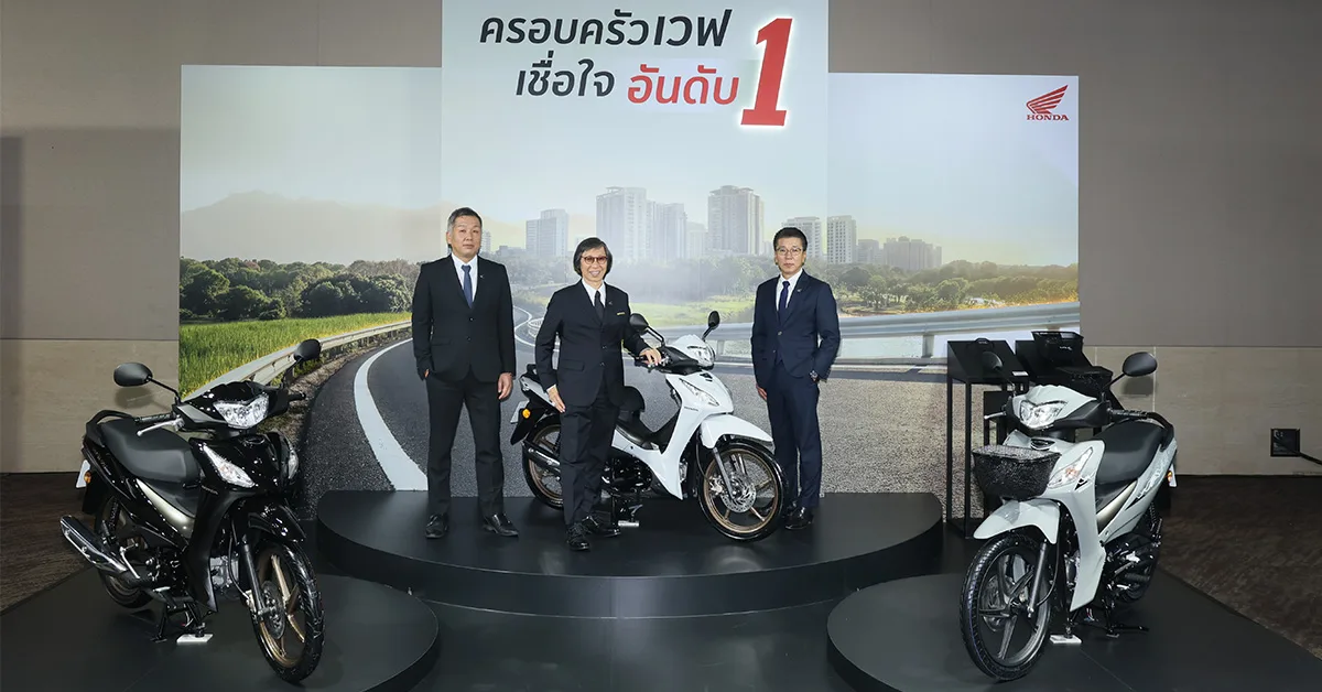 Lễ ra mắt Honda Wave 110i Thái 2026 tại Thái Lan — Luân Thành Công Bình Dương
